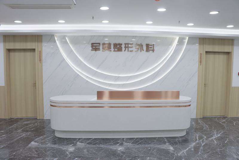 重庆开双眼皮费用2025明细查看(2025重庆开双眼皮参考价为：24782元)