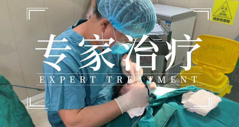 重庆美仑美奂整形皮肤美容收费价格表，注射去疤：3216\去眼角纹：443起