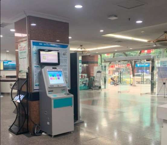 重庆瘦腹价格在线公布(2025重庆瘦腹参考价为：3987元)