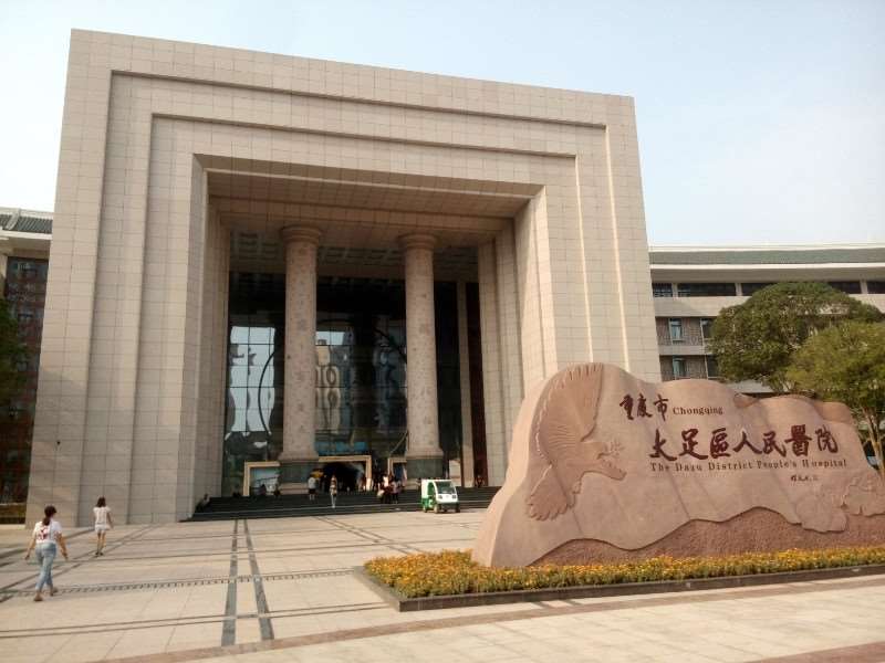 重庆鼻部整形收费价目表，鼻修复整形：2315\鼻尖整形：2873起