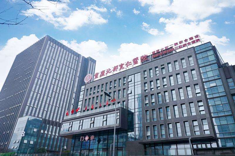 重庆脂肪填充收费价格表，自体脂肪填充：2327\脂肪填充失败修复：240起