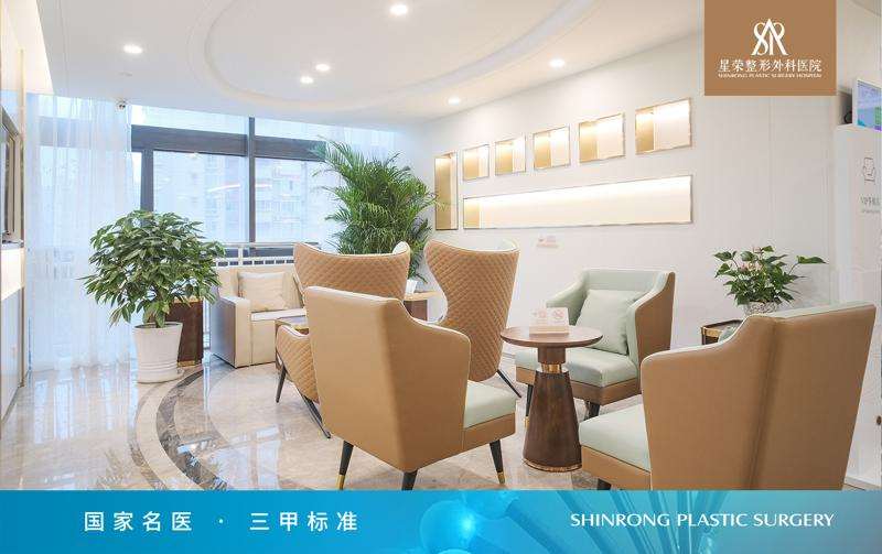 重庆皮肤美容收费价格表，去痘印痘坑：2114\祛雀斑：1031起