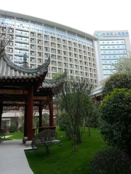 重庆市大足区人民医院鼻部整形收费价格表，鼻修复整形：3021\去鼻唇沟：2604起
