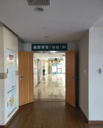 重庆牙齿治疗费用是多少呐(2024重庆牙齿治疗参考价为：1837元)