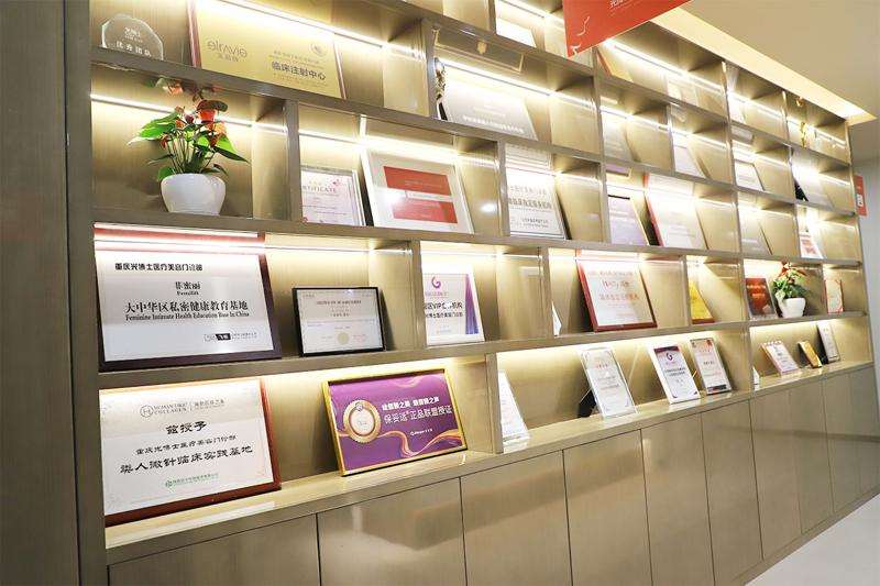 重庆激光祛晒斑费用是多少呐(2025重庆激光祛晒斑参考价为：3790元)