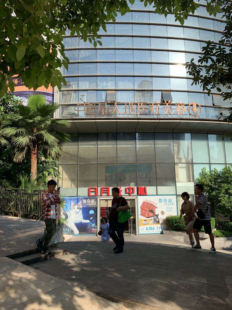 重庆鼻综合报价多少钱合适(2024重庆鼻综合参考价为：72803元)