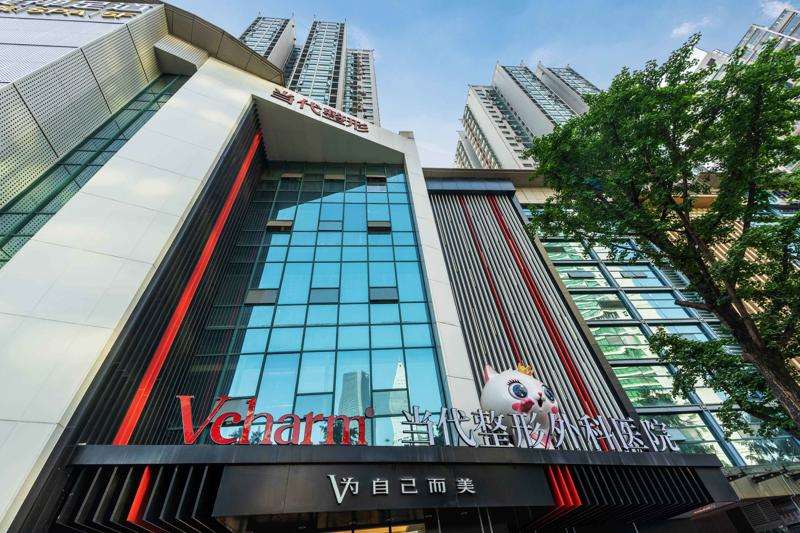 重庆美体塑形优惠价格均价公布(2024重庆美体塑形参考价为：17689元)