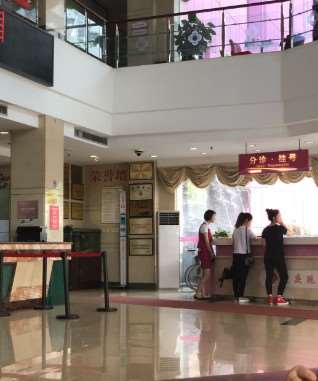 重庆价格表线上公布(2025重庆参考价为：6452元)