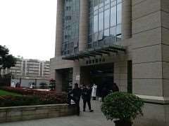 重庆私密整形收费价格表，阴蒂体切除：945\小阴唇整形术：4211起