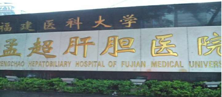 福州鼻部整形收费价格表，鼻尖整形：972\垫鼻基底失败修复：2587起