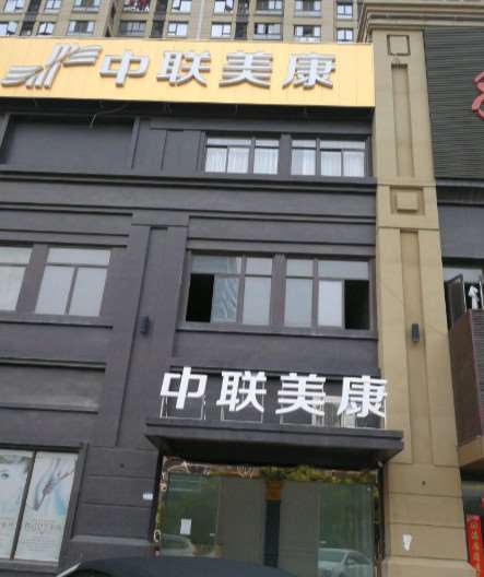 福州鼻部整形收费价格表，鼻尖整形：1343\鼻翼整形：745起