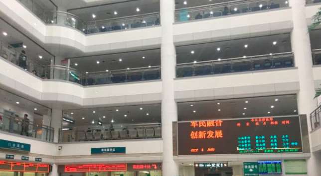 福州格莱美美容眼部整形收费价格表，眼综合：4510\眼窝：2180起