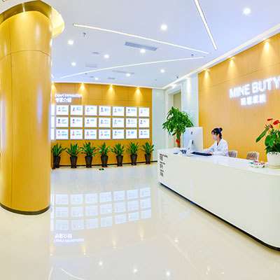 福州玻尿酸收费价目表，玻尿酸塑形：2205\玻尿酸抗衰：3138起