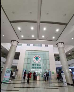福州私密整形收费价目表，阴唇漂红：2281\修复隐睾：3237起