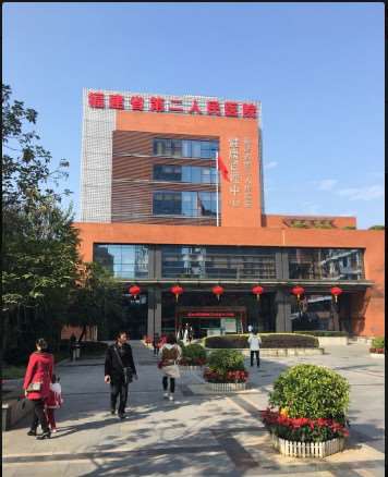 福州眼部整形收费价格表，眼睑疤痕修复：1104\消除肿眼泡：1372起