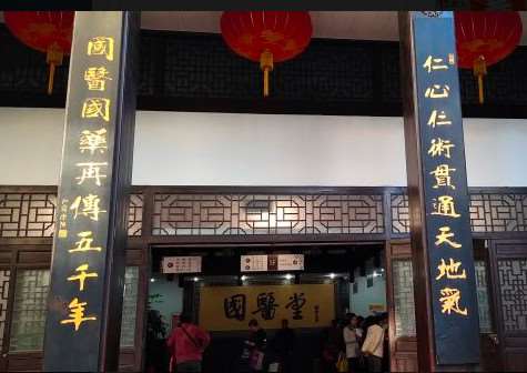 福州美贝尔美体塑形收费价目表，臀部整形：3530\瘦小腿：2232起