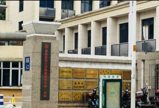 福州脂肪填充收费价格表，自体脂肪填充：4140\脂肪填充失败修复：1519起