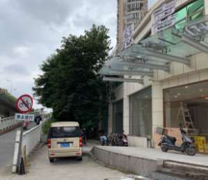 福州眼部整形收费价格表，做卧蚕失败修复：642\重睑术：2886起
