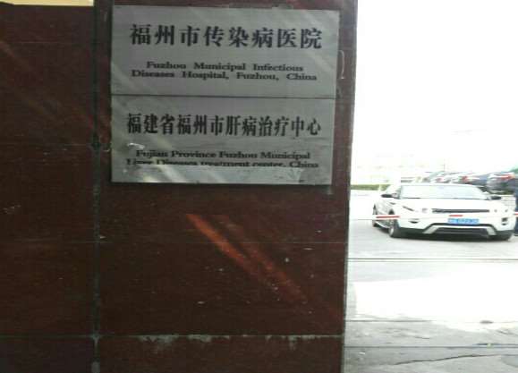 福州鼻部整形收费价格表，鼻尖整形：937\隆鼻：4317起