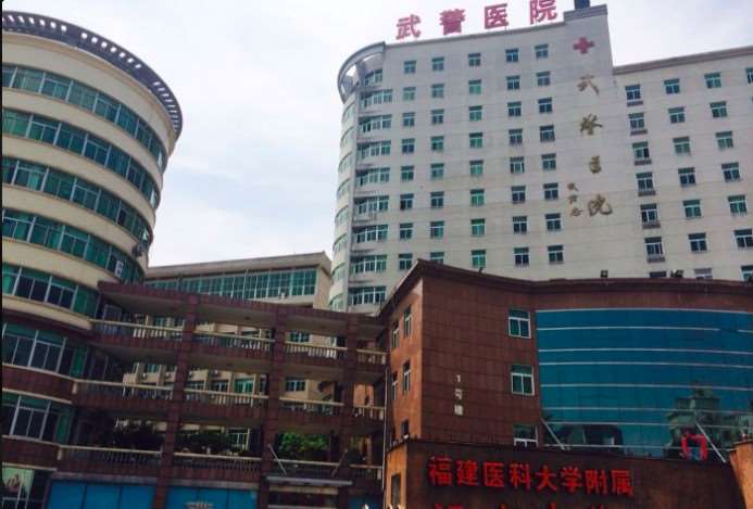 福州比华利美容耳部整形收费价目表，隐耳修复：1838\附耳切除：669起
