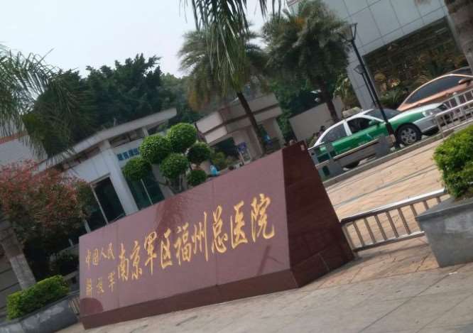 福州鼻部整形收费价格表，鼻尖整形：937\隆鼻：4317起