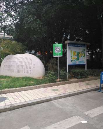 福州市第八眼部整形收费价格表，眼睑内翻矫正：3465\眼睑疤痕修复：4434起