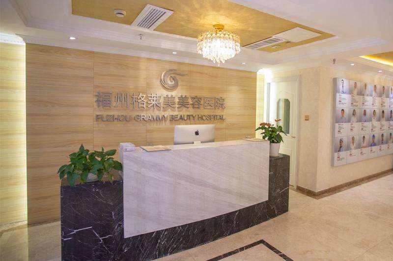 福州面部轮廓收费价格表，下颌角磨削术：2021\下巴整形：2660起