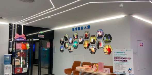 福州牙齿美容价格表线上公布(2024福州牙齿美容参考价为：13252元)