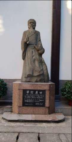 福州海峡美容医院美体塑形收费价目表，直腿术：4580\腿型矫正：2170起