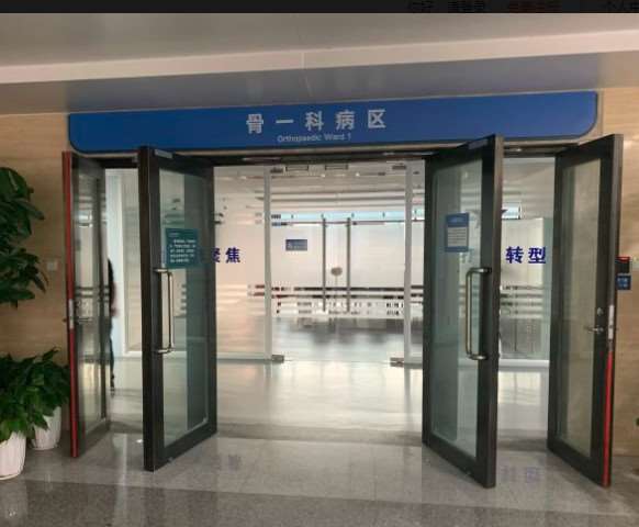 福州眼部整形收费价格表，眼窝凹陷修复：282\眼皮下垂矫正：1150起