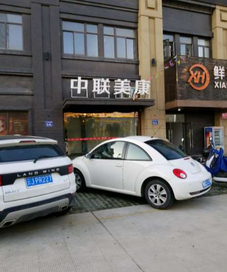 福州鼻头整形价位表2025新版全网发布(2025福州鼻头整形参考价为：3910元)