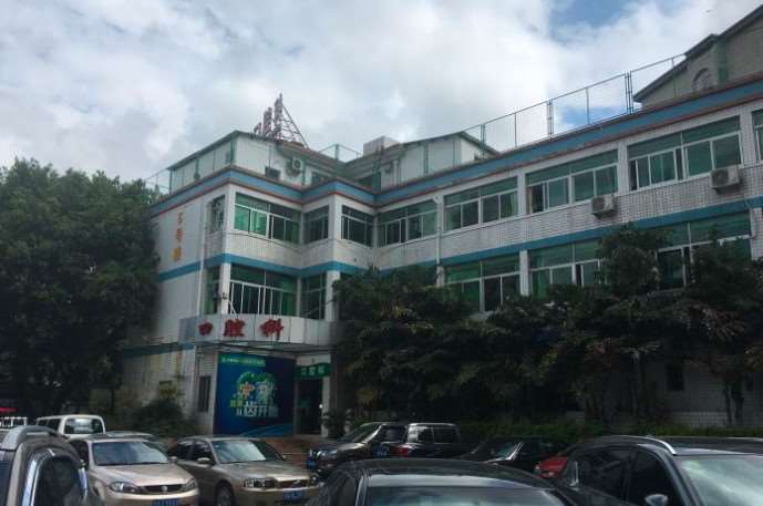 福州去黑眼圈价格表线上公布(2025福州去黑眼圈参考价为：4468元)