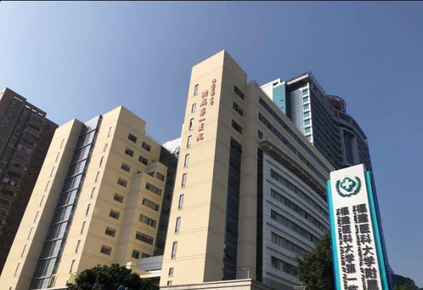 福州鼻综合费用2025明细查看(2025福州鼻综合参考价为：3935元)