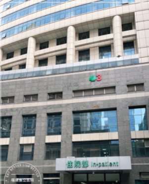 福州台江医院私密整形收费价目表，阴蒂体切除：3608\小阴唇整形：2592起
