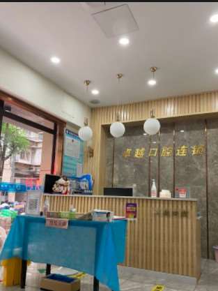 福州牙齿治疗价格在线公布(2025福州牙齿治疗参考价为：1778元)