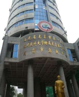 龙岩欧菲医疗美容鼻部整形收费价目表，鼻修复整形：1051\鼻翼整形：891起