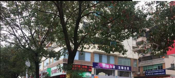 宁德牙齿综合价格在线公布(2025宁德牙齿综合参考价为：740元)