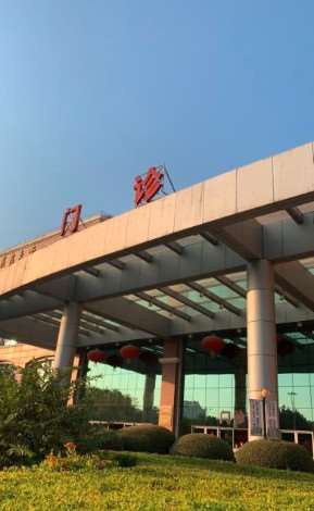 厦门消除肿眼泡失败修复价位表2025新版全网发布(2025厦门消除肿眼泡失败修复参考价为：4342元)