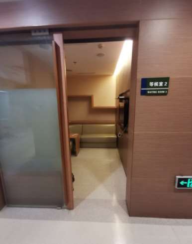 厦门面部轮廓收费价格表，下巴：3245\酒窝整形：830起