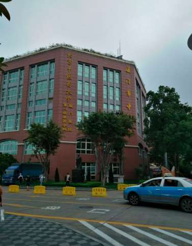厦门海峡医疗美容鼻部整形收费价格表，鼻翼整形：4298\蒜头鼻治疗：3891起