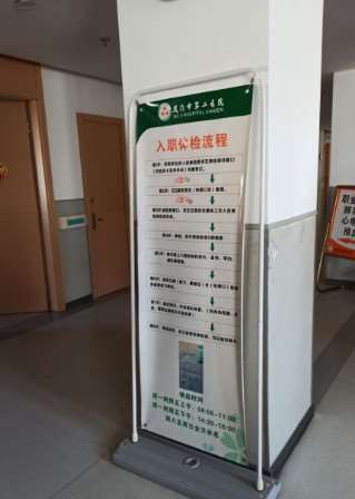 厦门薇格医疗美容耳部整形收费价格表，小耳再造：290\附耳切除：182起