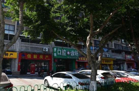 厦门儿童口腔价位表2025新版全网发布(2025厦门儿童口腔参考价为：166元)