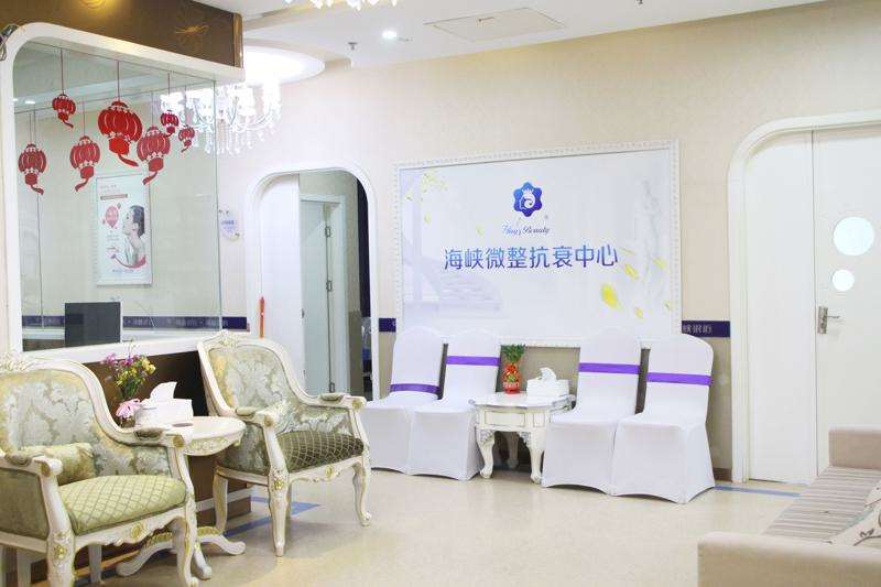 厦门欧菲面部轮廓收费价格表，上下颚：3928\上颚整形：3998起