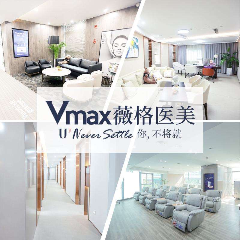 厦门鼻基底整形价格在线公布(2025厦门鼻基底整形参考价为：4018元)