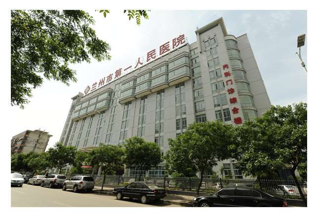 兰州新区负责人民医院鼻部整形收费价目表，鼻修复整形：3077\鼻尖整形：968起