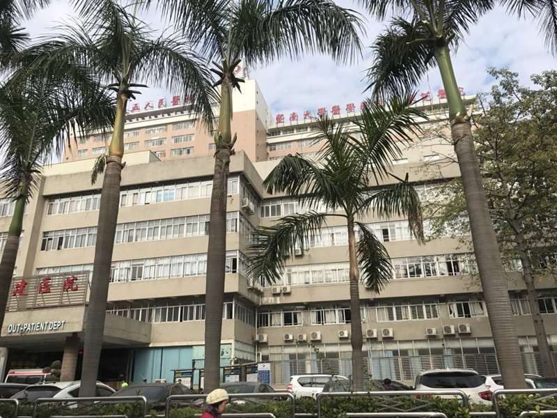 东莞美极美容眼部整形收费价目表，眼综合：2607\眼皮下垂矫正：2920起