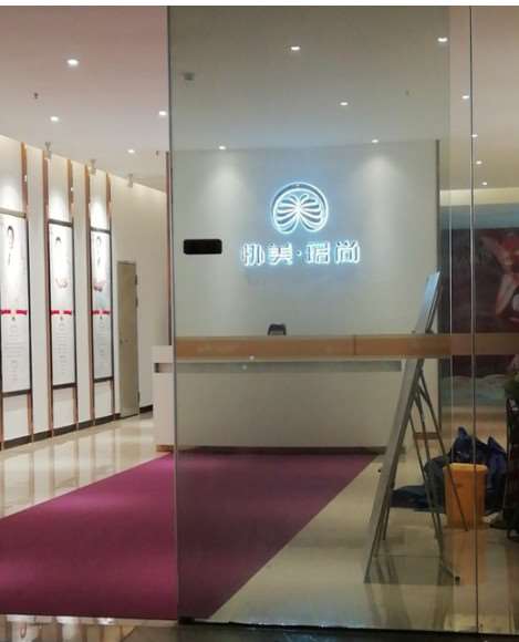 东莞鼻部整形收费价格表，朝天鼻矫正：2892\鼻翼：3573起