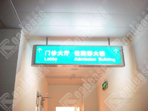 东莞眼部整形收费价格表，眼窝：4162\眼皮下垂矫正：4000起