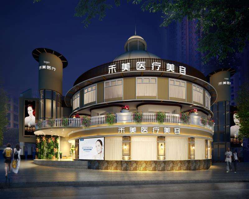 东莞美体塑形收费价格表，中医减肥：2394\瘦腿：3752起