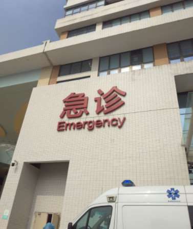 东莞时光美容眼部整形收费价目表，眼综合：4629\眼窝凹陷修复：3857起